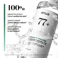 Anua Heartleaf 77% Soothing Toner 4